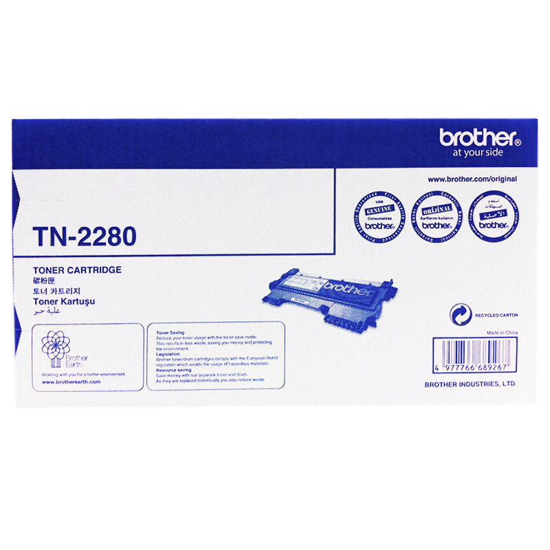 BROTHER ตลับหมึกโทนเนอร์ Toner Cartridge รุ่น TN-2280 สีดำ