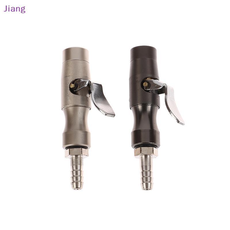 [Jiang] รถยาง Inflator ท่อปั๊มลมพองท่อขยายอะแดปเตอร์ Twist Tyre การเชื่อมต่อล็อค Air Chuck สําหรับจักรยาน Moto TH