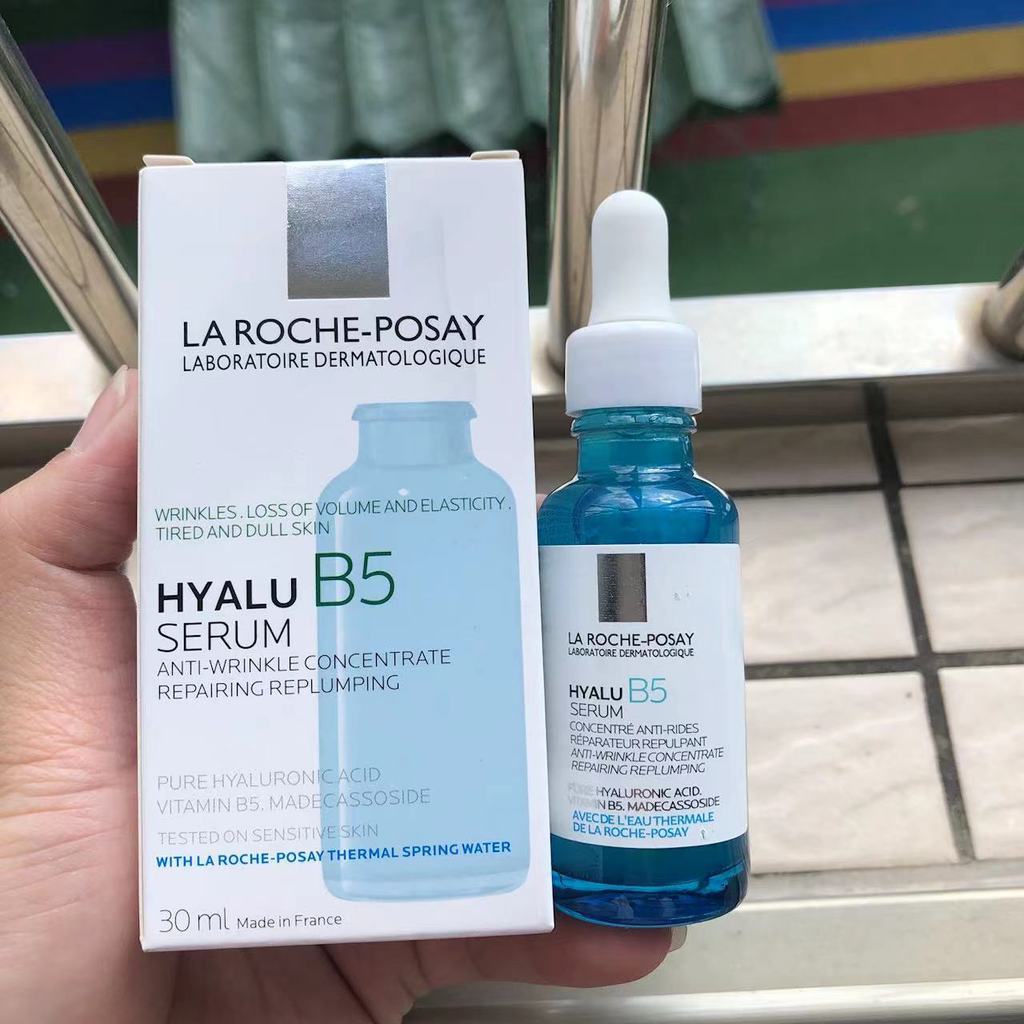 LarochePosay LarochePosay B5 Essence Hyaluronic Acid Small Blue Bottle Essence 30ml Brightening Soot