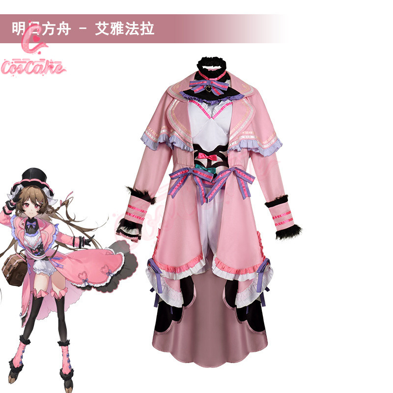 Arknights Eyjafjalla Sanrio ชุดคอสตูมคอสเพลย์ร่วมมือ