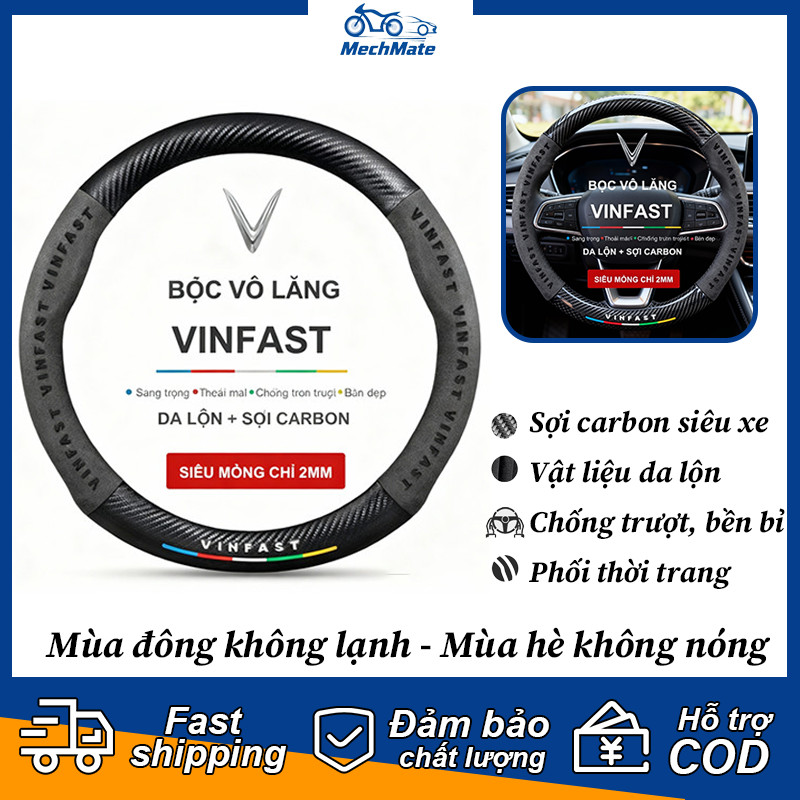 MechMateVinfast ที่หุ้มพวงมาลัยรถยนต์ - สําหรับ Fadil, Lux A, Lux SA, VF3 VF5, VF6, VF7, VF8, VF E34