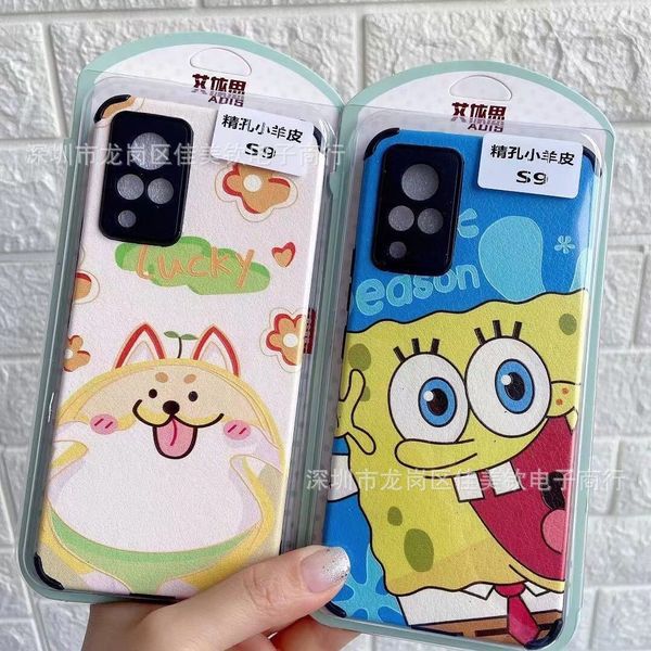 เคส y200 5g เคส vivo y200 เหมาะสําหรับขั้นตอนโดยขั้นตอน Y37 Precision Hole กันกระแทก Lambskin เคสโทร