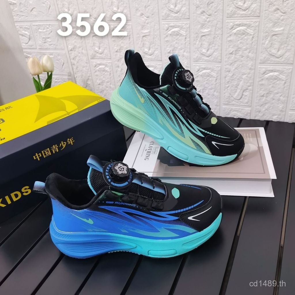 รองเท้าเด็กสไตล์วัยรุ่น แบบแฟชั่นจาก Ermenegildo Zegna เหมาะสำหรับฤดูหนาว