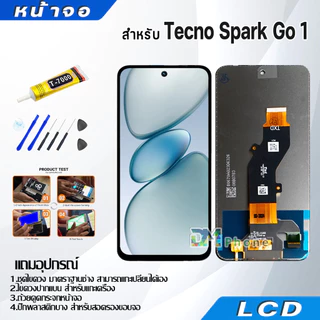 LCD หน้าจอ Tecno Spark Go 1/Spark Go 1S/Spark Go 2/Spark Go 2024/Spark Go 2023/Spark 20C/10C/Spark 6 Go งานแท้