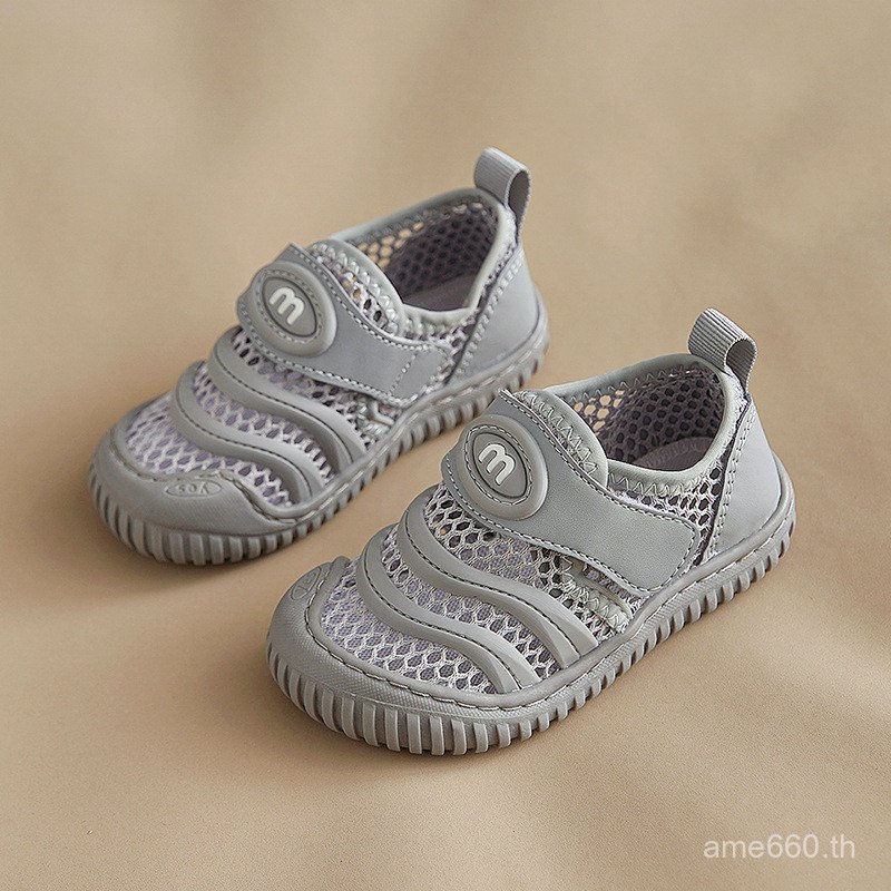 รองเท้าเด็กชายหนอนผีเสื้อ นุ่มสำหรับเด็กอนุบาล ออกแบบพิเศษเพื่อกันลื่นภายในบ้าน 87HB