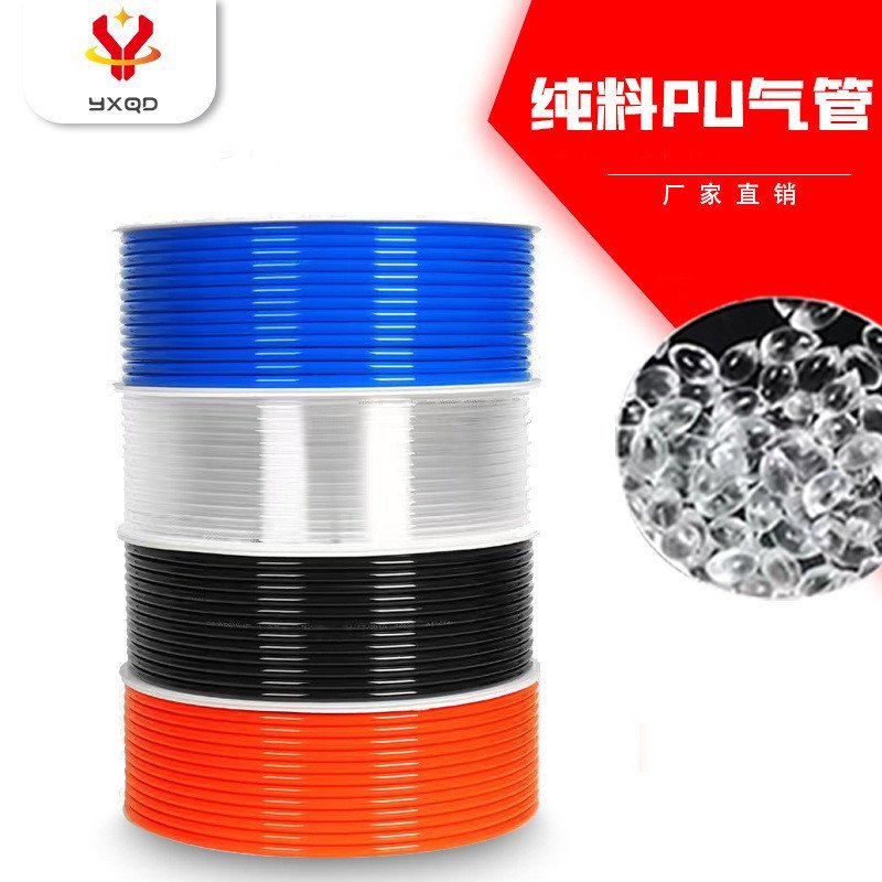 512 มม. */10 มม.124pu88 ท่อนิวเมติก PU6 * เครื่องอัดอากาศ 16 * Trachea Polyurethane Tube แรงดันสูงโป