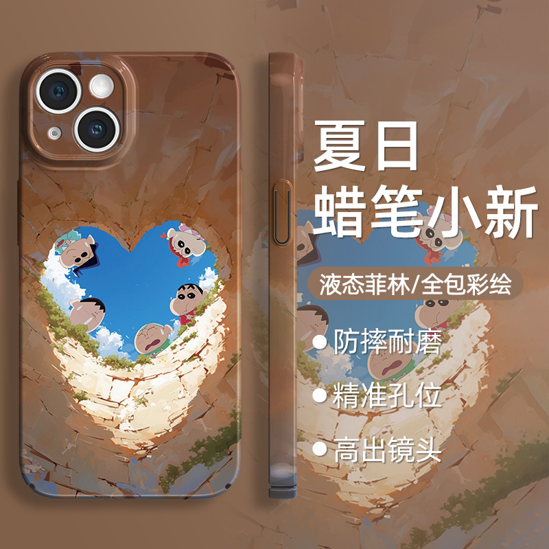 เหมาะสําหรับ Apple 14 เคสโทรศัพท์ iphone15promax สไตล์ใหม่ 13 Crayon Shin-Chan 12pro ฤดูร้อน 11 สดขน