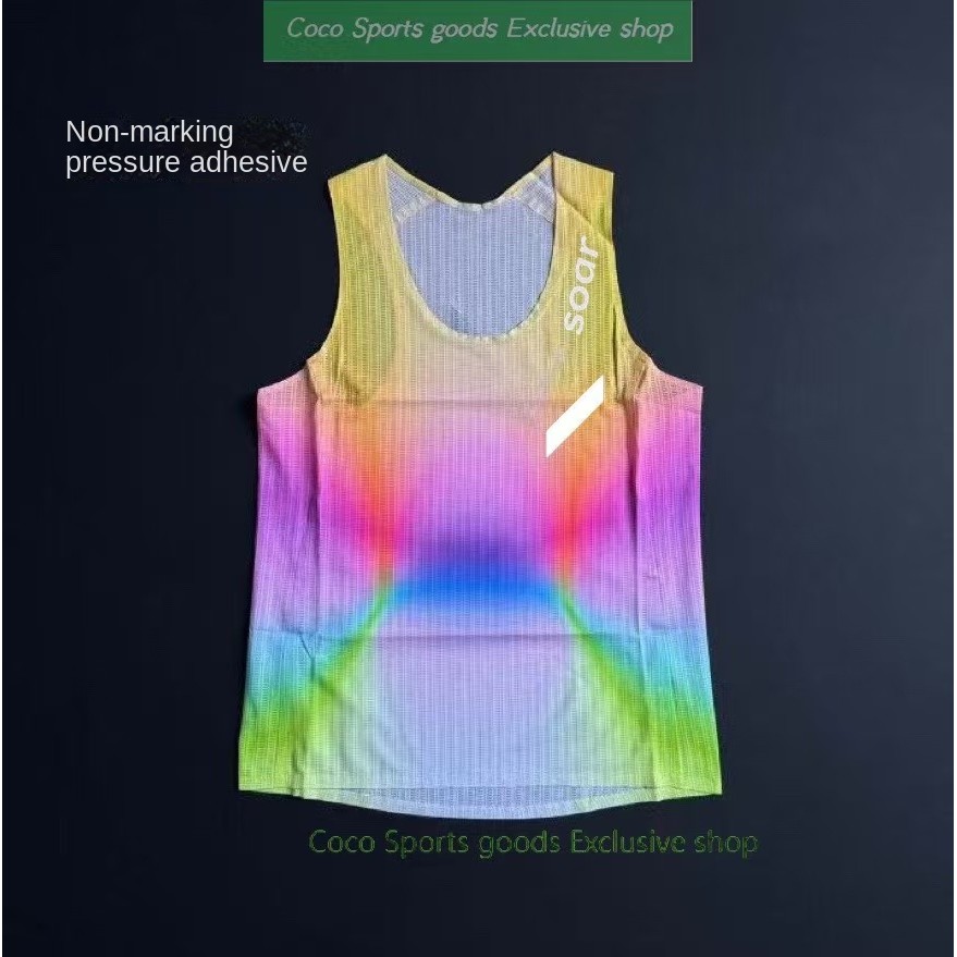 Soar Marathon Running Vest Men's and Women's Multi-Color Optional Track and Field Competition Traini