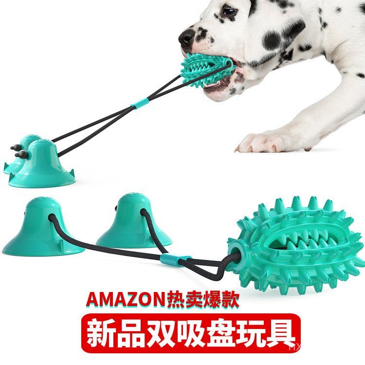 ถ้วยดูดคู่ Vent Ball ของเล่น Molar Stick อุปกรณ์สําหรับสัตว์เลี้ยงสําหรับสุนัขขายร้อนสุนัข Chewing G