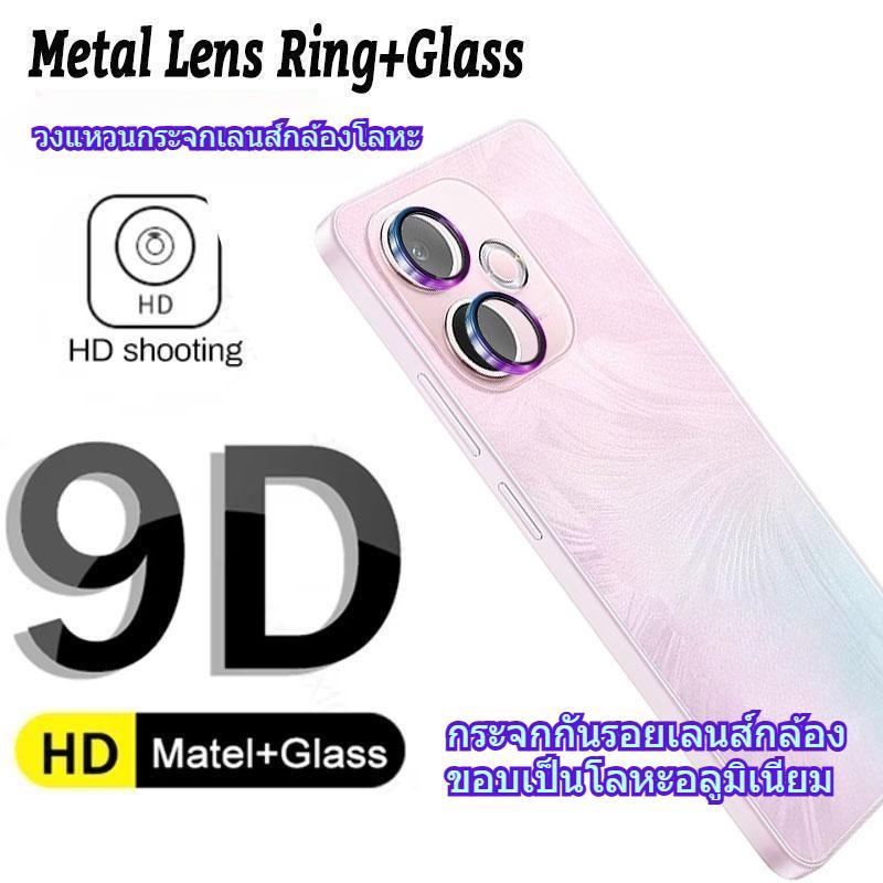 วงแหวนกระจกเลนส์กล้องโลหะ สำหรับ 0PP0 A5X A5Pro 5G 2025 A3 A3X แหวนกันรอยกล้อง