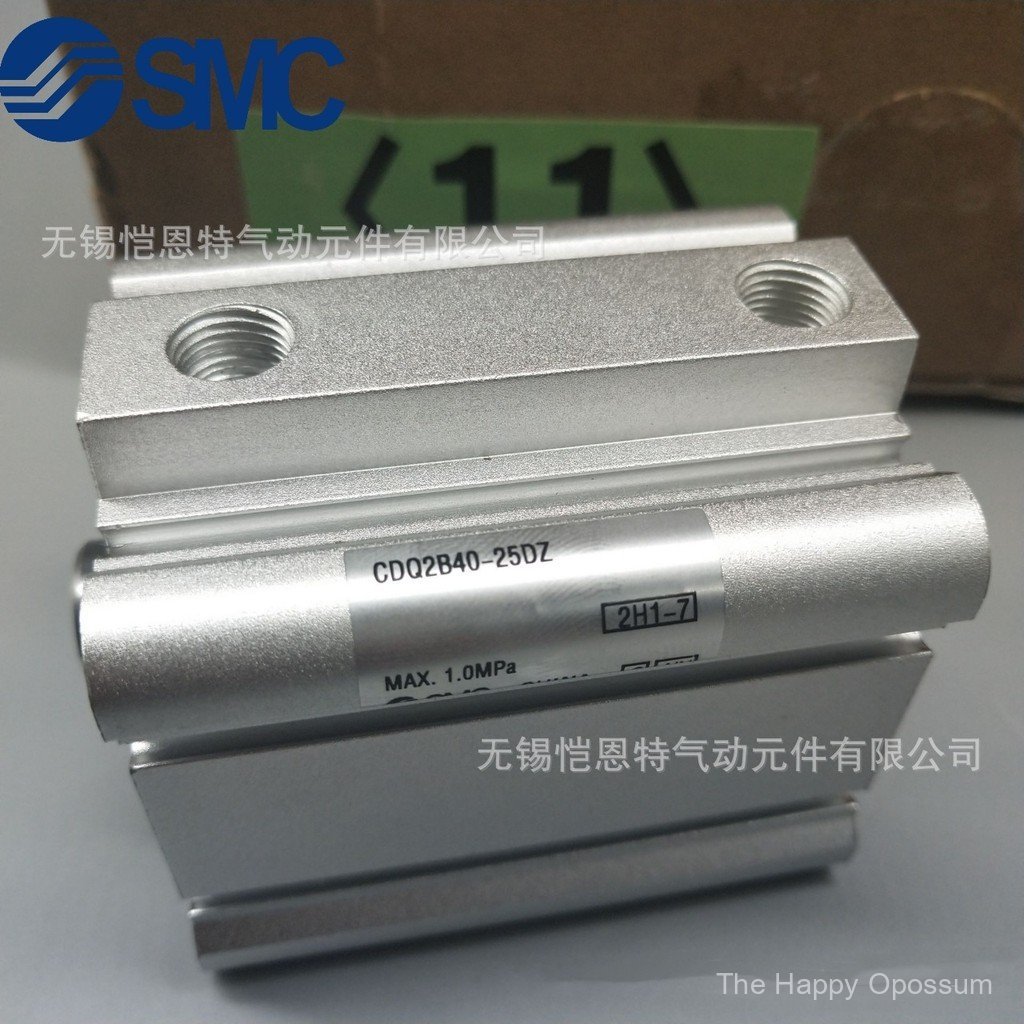 SMC กระบอกบาง CDQ2B40-50DZ