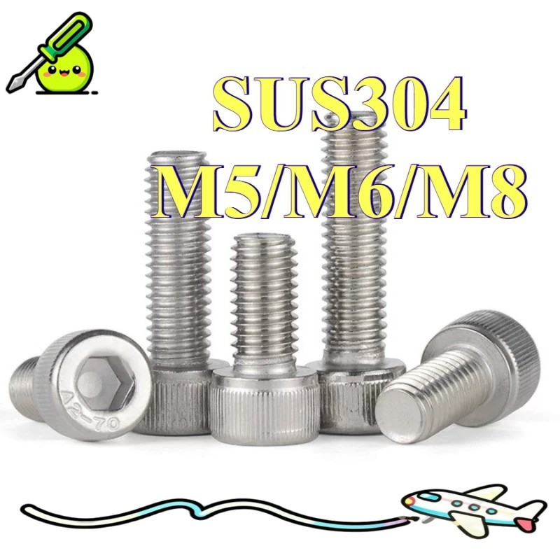 304 สกรูหกเหลี่ยมสแตนเลส DIN912 สกรูหัวทรงกระบอกขยายถ้วยหัว bolt M5/M6/M8 * L5-200mm (xc-f2)