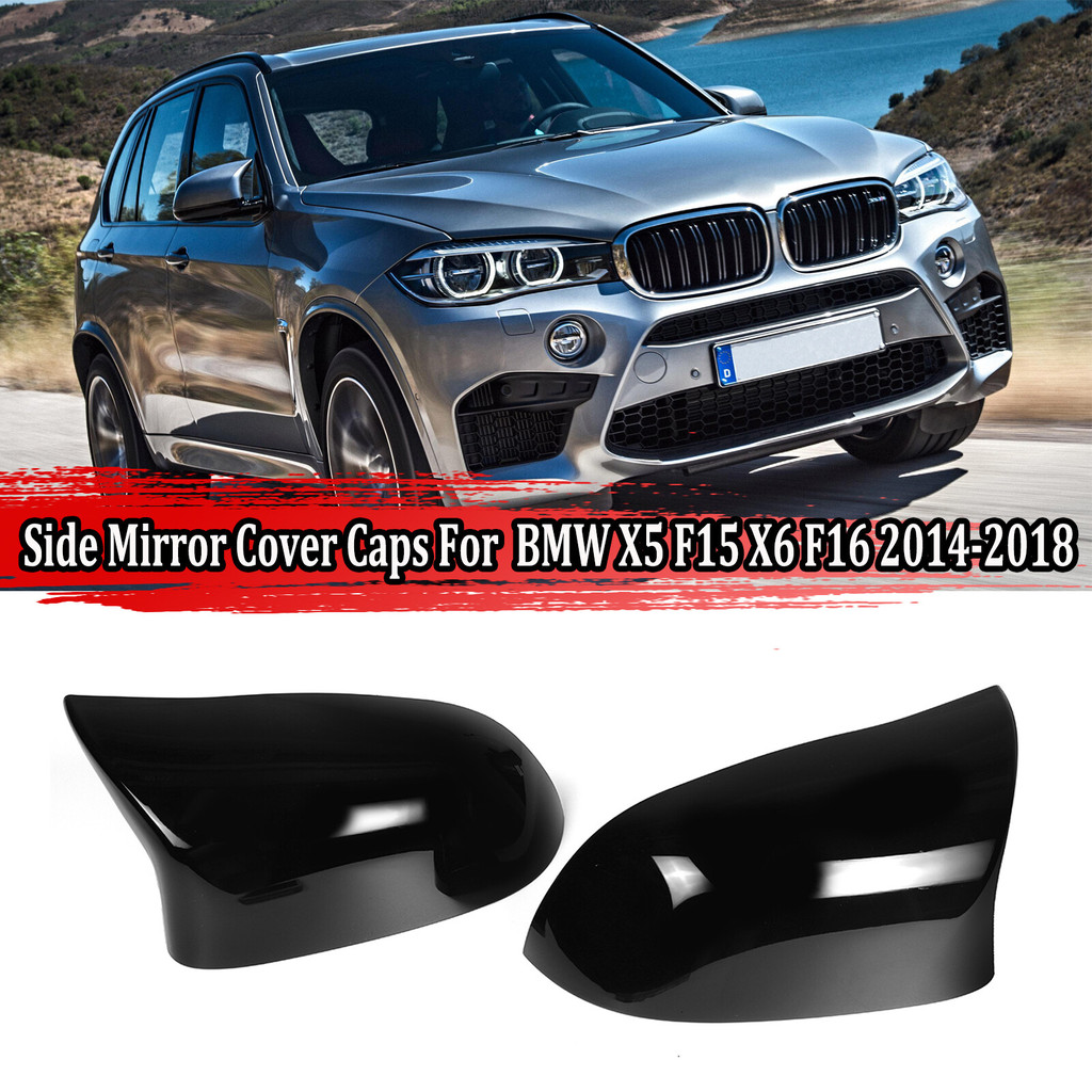 2x ฝาครอบกระจกสีดําเคลือบเงา M สไตล์สําหรับ BMW X5 F15 X6 F16 28i 35i 2014-18