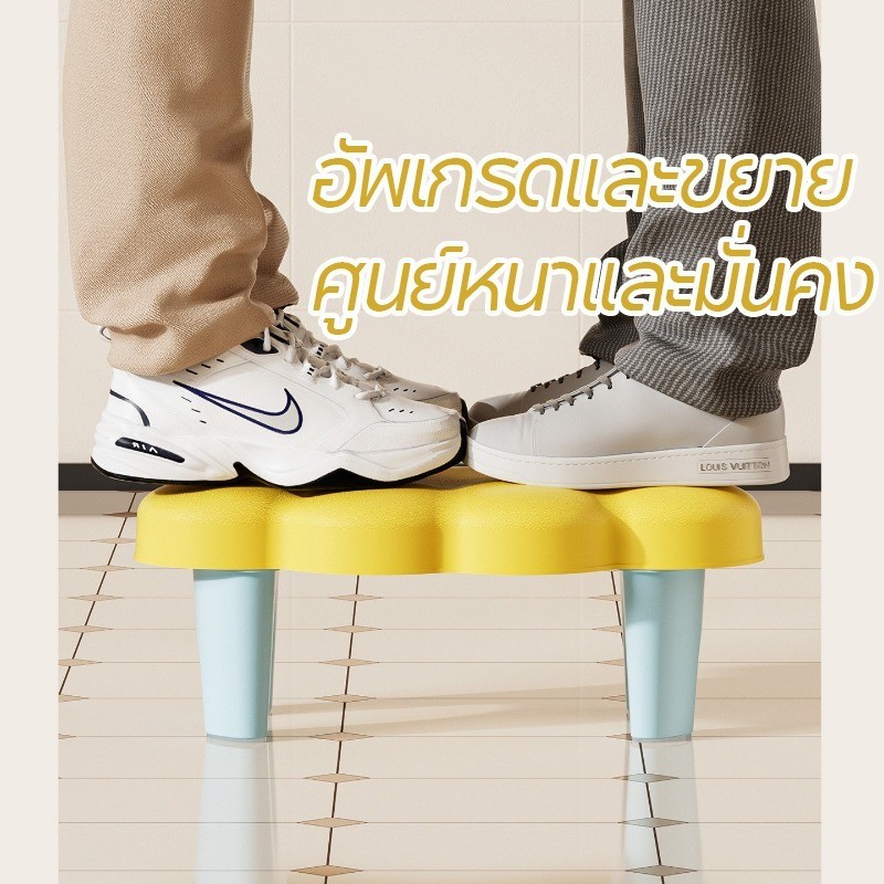 COD สตูลห้องน้ำ ใช้งานสะดวก มีรูปร่างสวยงาม สำหรับนั่งขับถ่ายกันลื่นมั่นคง นวดฝ่าเท้า - รูปที่ 4