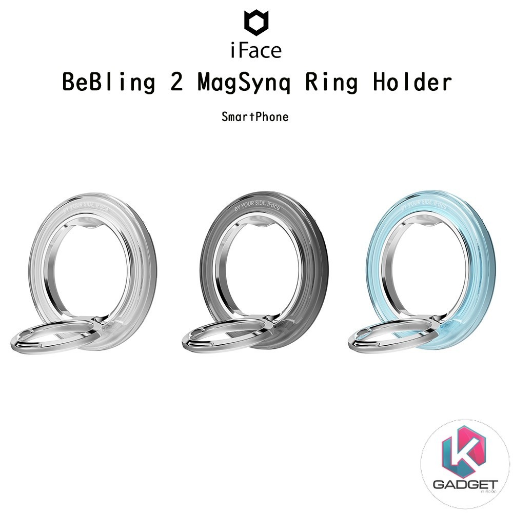 IFACE BeBling 2 MagSynq Ring Holder แหวนคล้องนิ้วและขาตั้งSmartphoneเกรดพรีเมี่ยมจากเกาหลี สำหรับ Sm