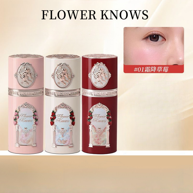 ดอกไม้ KNOWS สตรอเบอร์รี่ Cupid Liquid Powder Blusher สําหรับทุกวันผิวละลายสูงกันน้ําและเหงื่อสะดวกพกพา Multi-Functional Powder Blusher แต่งหน้าใบหน้า