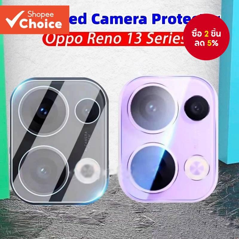 1-2 ชิ้นกระจกนิรภัยตัวป้องกันเลนส์กล้องสําหรับ OPPO Reno13 13Pro 13F 5G ฟิล์มป้องกันโทรศัพท์