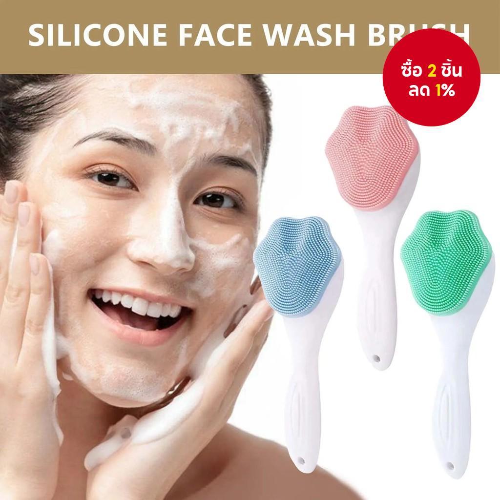 1pc Cat Claw Shape Manual แปรงทําความสะอาดผิวหน ้ าอ ่ อนโยน Soft Face Wash แปรงมือถือซิลิโคน Face Scrubber Exfoliator