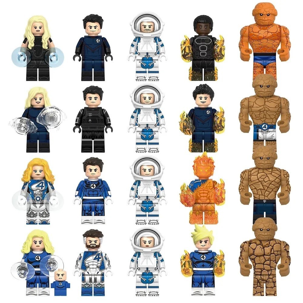 บล็อกตัวต่อแฟนแทสติกโฟร์ ทีมฮีโร่พลังเหนือมนุษย์ Fantastic 4