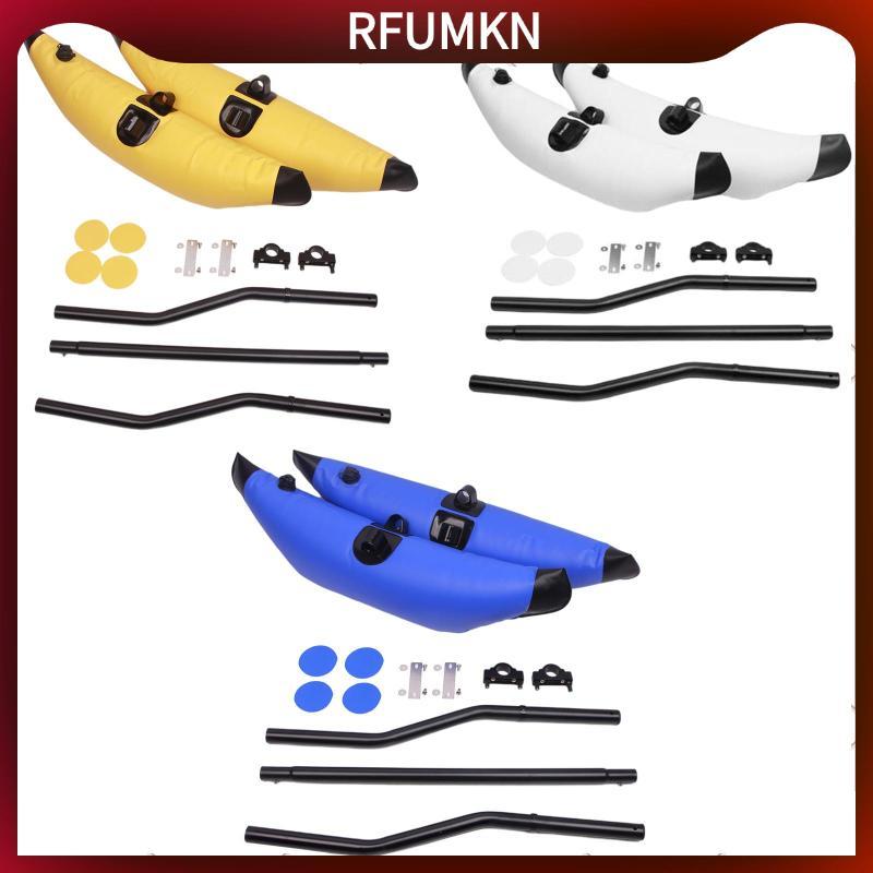 PVC Kayak Stabilizer สำหรับความเสถียรสแตนดิงขณะพายเรือคยัคและแคนู