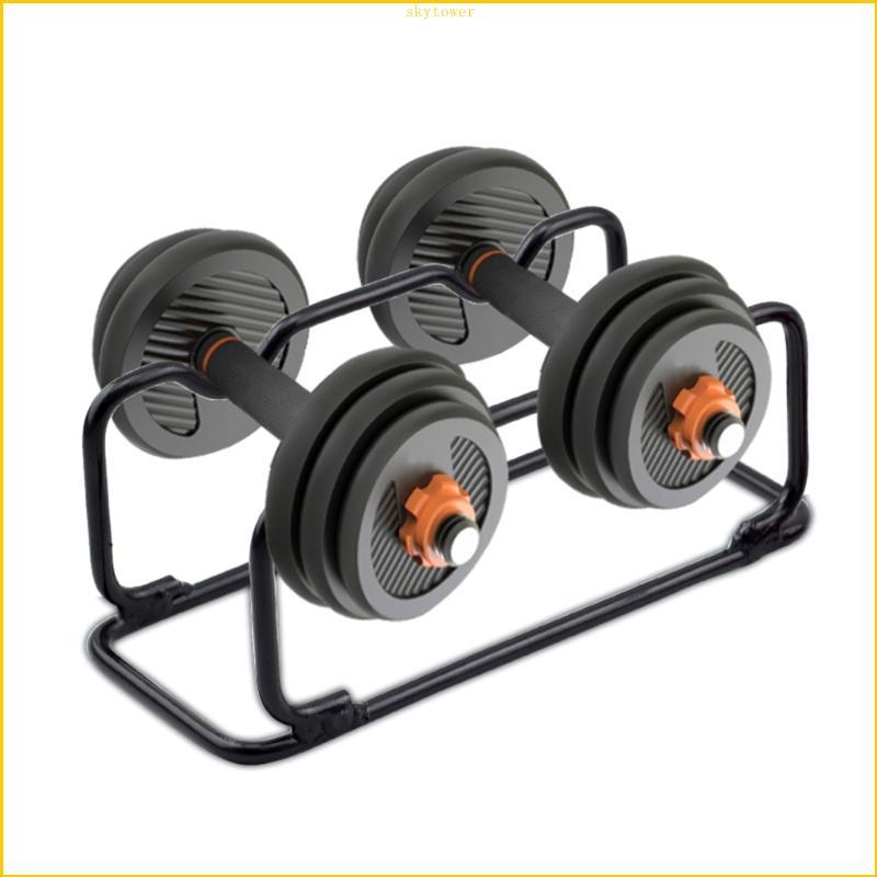 ST Dumbbell Storage Stand Barbell Holder Dumbbell Rack Stand Holder Weight Dumbbell Rack Gym Weight 