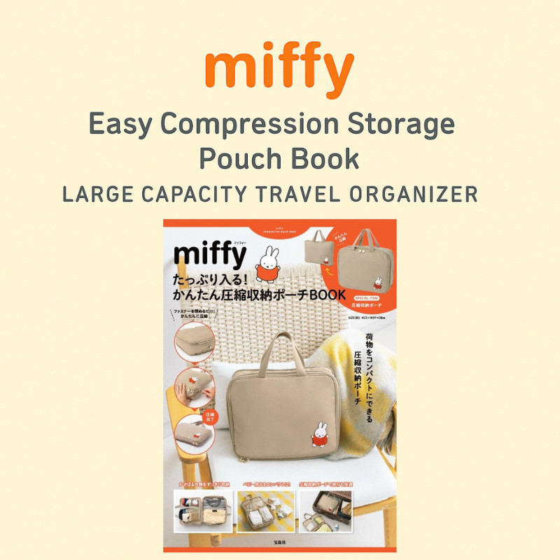 Miffy Easy Compression Storage Pouch Book – Large Capacity Travel Organizer