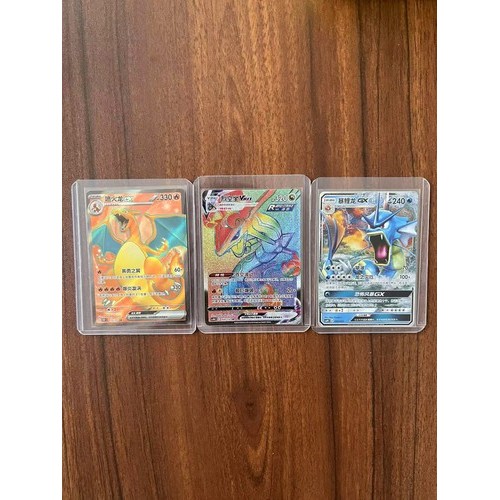 Pokemon TCG จีน 3 การ์ด Charizard-EX Rayquaza-VMAX Gyarados-GX Holo 151 NM