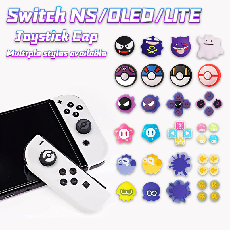 Switch NS OLED LITE จอยสติ๊กซิลิโคน -มีหลายรูปแบบ-4PCS