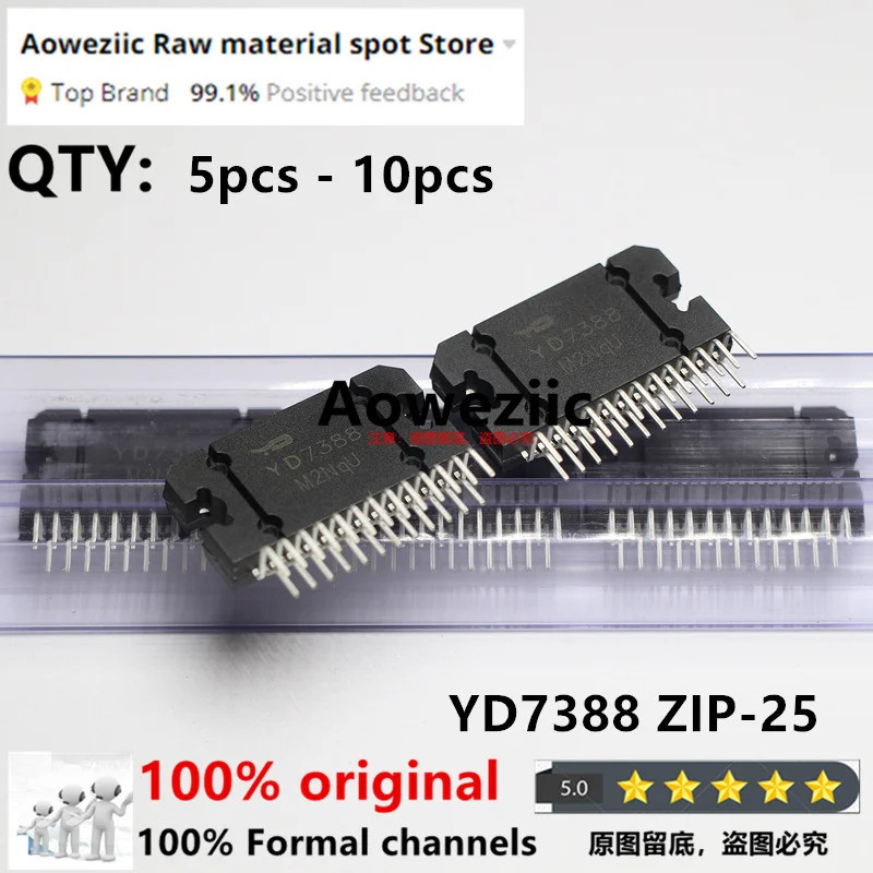 Aoweziic 2022 + 100% ใหม่นําเข้า Original TDA7388 YD7388 ZIP-25 ชิปเครื่องขยายเสียงรถยนต์