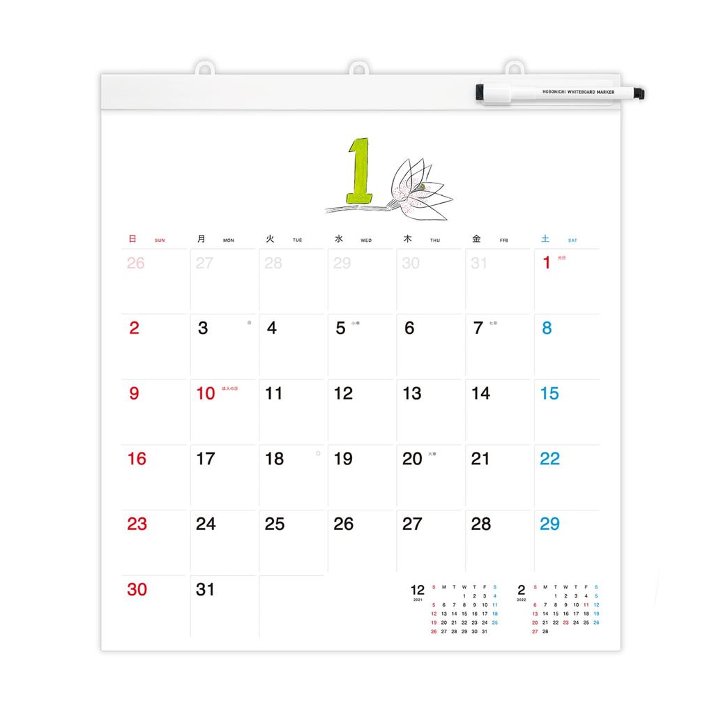 Hobo Nichi Whiteboard Calendar 2025 Full Size Wall Mounted