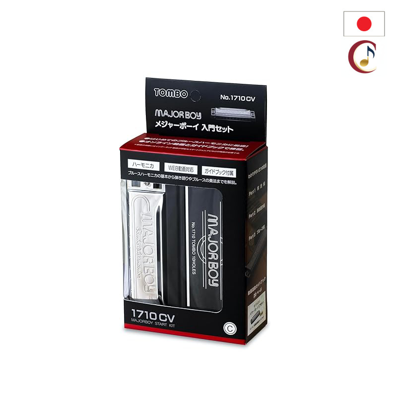 TOMBO Major Boy Introductory Set 1710CV/From Japan
