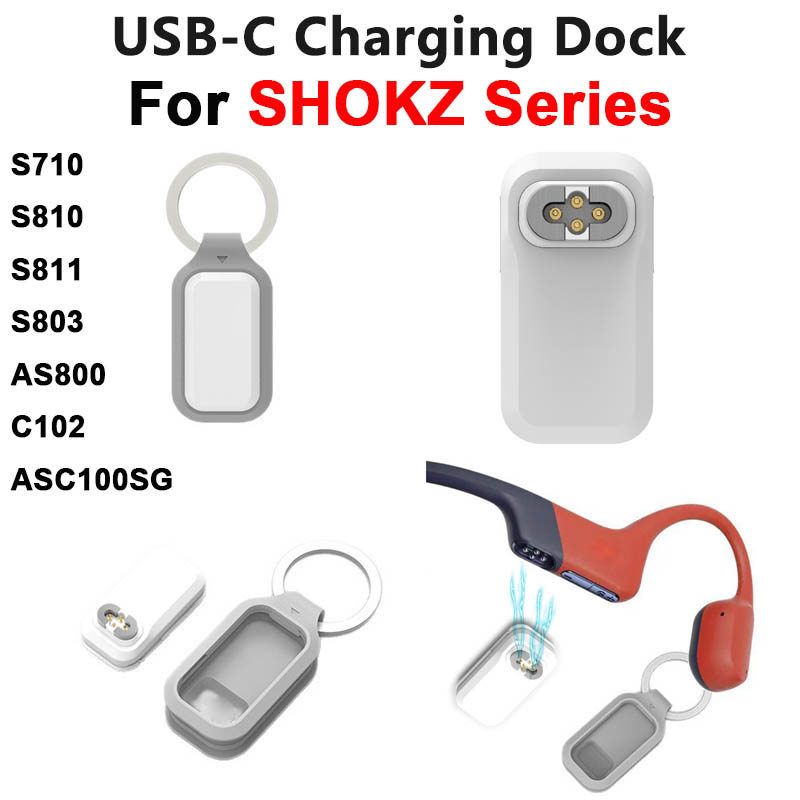 USB-C Type-C Transfer แท่นชาร์จสําหรับ SHOKZ OpenSwim Pro S710 S810 S803 S811 AS800 ASC100SG C102 Op