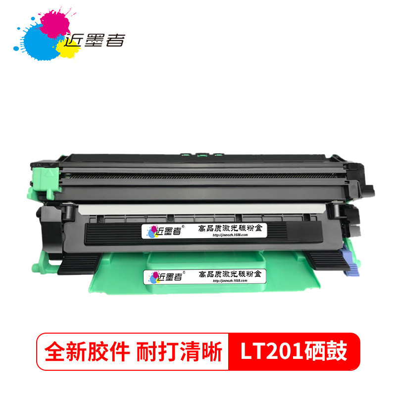 เหมาะสําหรับ Lenovo LT201 LD201 ซีลีเนียมกลอง S2001 S1801 M1840 M7216NWA M7255F