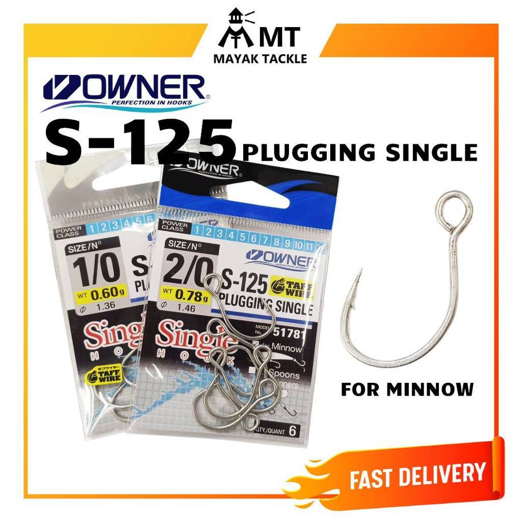 OWNER S-125 PLUGGING SINGLE HOOK 51781