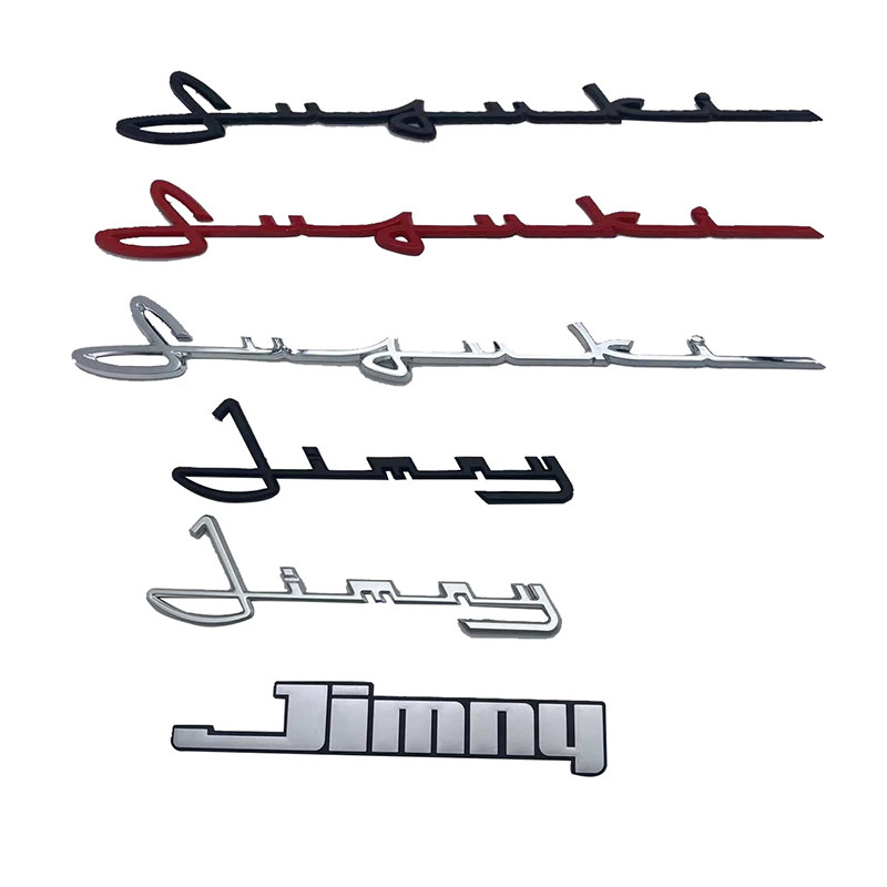 Qiaoling Jimny Accessories 98-25 jiminy Sino-Net Logo JB74 สติ๊กเกอร์ดัดแปลง Suzuki Signature Logo C