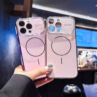 ชุบเลเซอร์หน้าต่างขนาดใหญ่สําหรับ Magnetism เคสโทรศัพท์สําหรับ iPhone 17 16 15 14 13 Pro Max แม่เหล็กชาร์จไร้สายฝาครอบกันชน