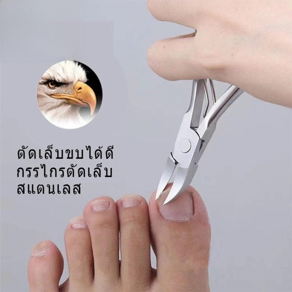 S00039 กรรไกรตัดหนังเล็บด้ามเงิน•ด้ามจับสีเงินที่คมชัดมาก