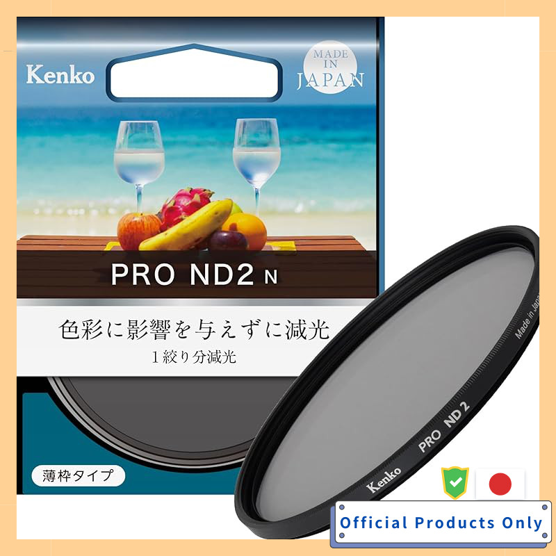 Kenko ND Filter PRO ND4 N 58mm  
Kenko ND Filter PRO ND8 N 67mm  
Kenko ND Filter PRO ND1000 N 49mm 
