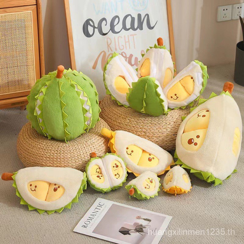 Repay Durian Doll Ragdoll Decompression Fruit Doll Fruit Home Decorative Plush Toy Doll