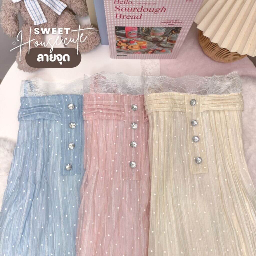 SweetHouse #669   เสื้อสายเดี่ยวแต่งลูกไม้ ผ้า Rossy (ผ้าบางมีซับใน) ผูกบ่าระบายลูกไม้แต่งกระดุมเพชรน่ารักมากกก ราคา ถูกที่สุด ดีลบีเคเค แกลเลอรีภาพที่ 4