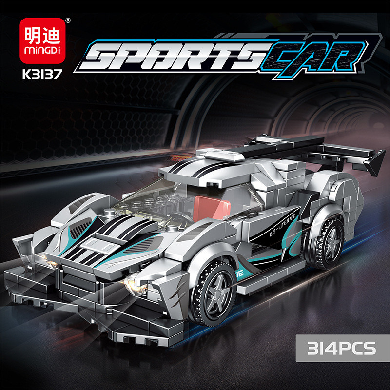 12.4 Mini Building Blocks รถสปอร์ตเข้ากันได้กับ Lego Building Blocks ประกอบเด็ก