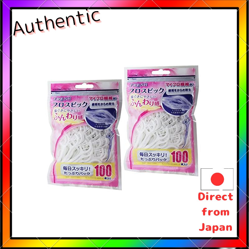 [Bulk Purchase] Dental Pro Fresh Floss Picks, 100 pieces [×2 items]