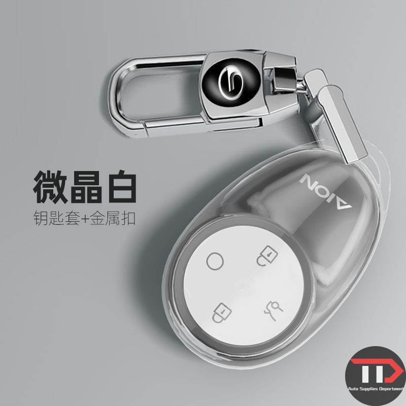 Aion TPU ที่ใส่กุญแจรถยนต์สําหรับ aion / Aion V