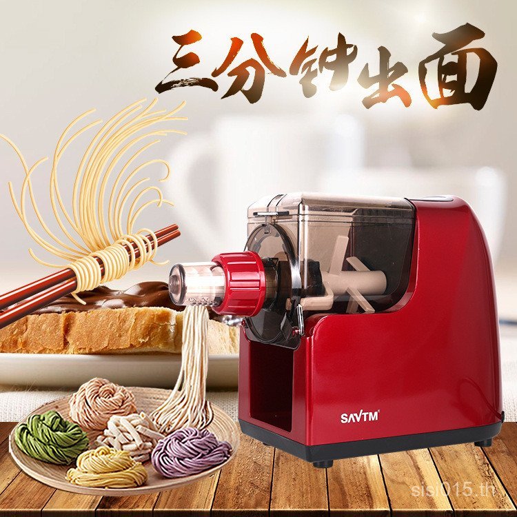 เครื่องทําเส้นก๋วยเตี๋ยวในครัวเรือนเครื่องทําเส้นก๋วยเตี๋ยวไฟฟ้าเครื่องทําเส้นก๋วยเตี๋ยวคั้นน้ําผลไม