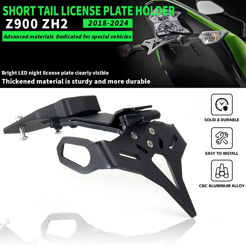 รถจักรยานยนต์ผู้ถือป้ายทะเบียนไฟท้ายวงเล็บ Fender Eliminator สําหรับ KAWASAKI Kawasaki Z900 SE / ZH2