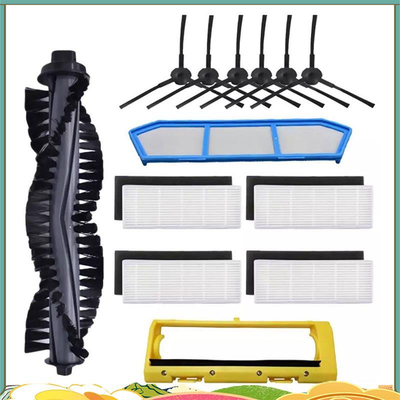 ชิ้นส่วนอะไหล่สําหรับ A40 A4S PVCR 0826 0726W Spirit ICE H2O สมาร์ทหุ่นยนต์ Gutrend สไตล์ 220