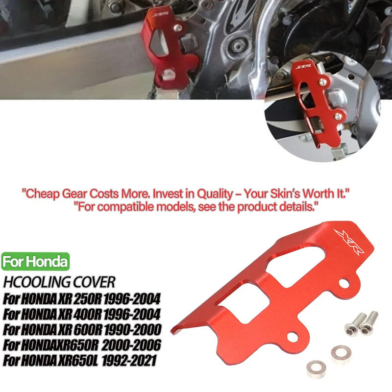 ด้านหลังกระบอกเบรค Guard สําหรับ HONDA XR250R XR400R XR600R XR650R XR650L รถจักรยานยนต์ XR 250 400 6