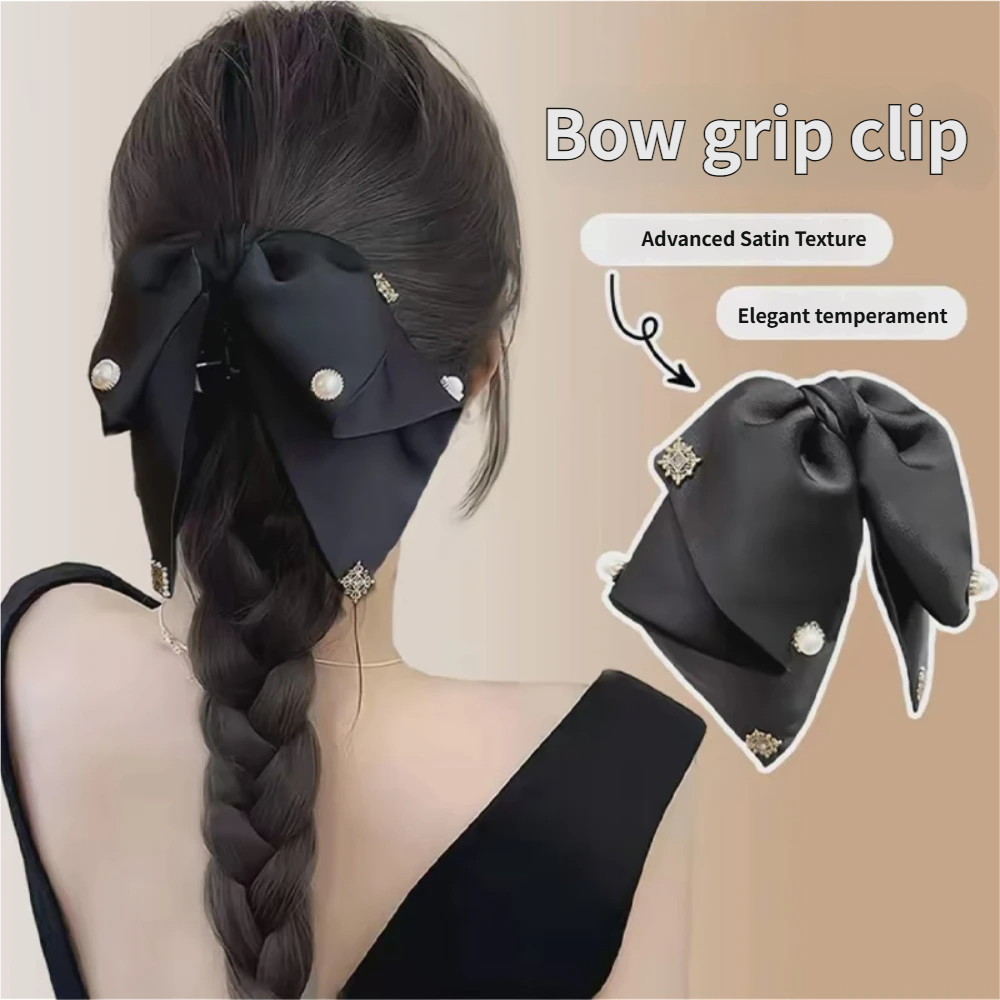 Retro ซาตินโบว์ Claws Elegant Premium กิ๊บติดผมสําหรับผมหางม้าต่ํา Back-Head จัดแต่งทรงผม