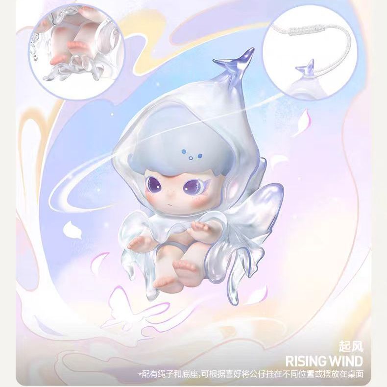 DIMOO Natural Shape Series กล่องปริศนาทํามือของเล่นแฟชั่นของขวัญอินเทรนด์