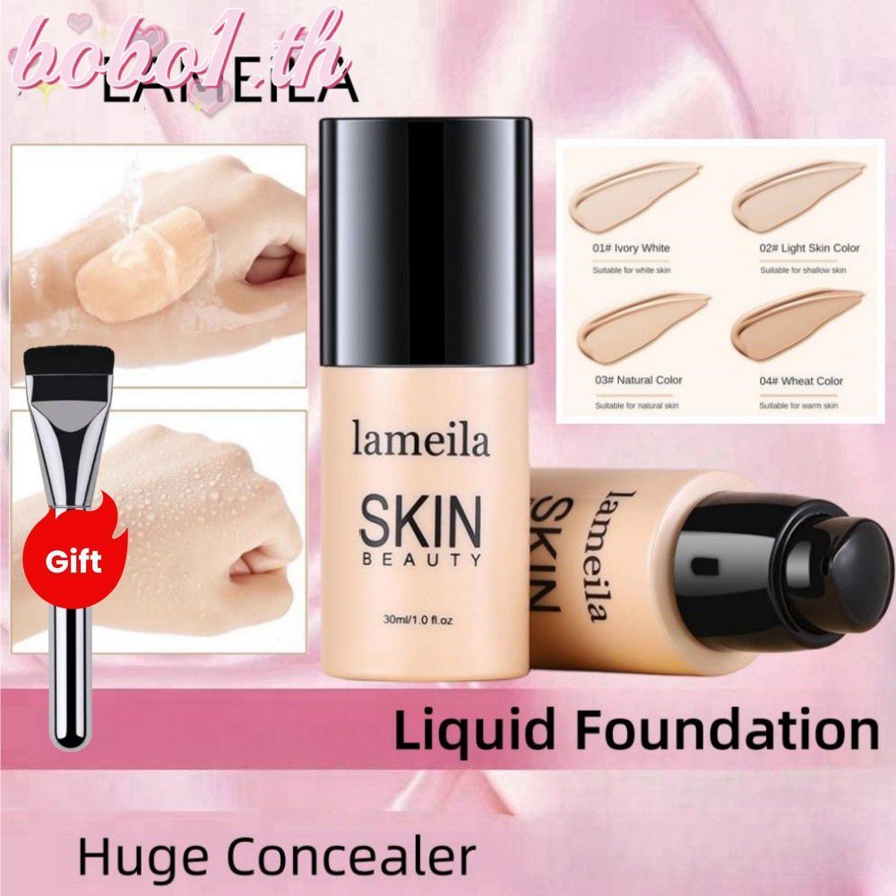 LAMEILA ของขวัญฟรีLameila Lasting Foundation Moisturizing Matte Delicate Beauty Cosmetics